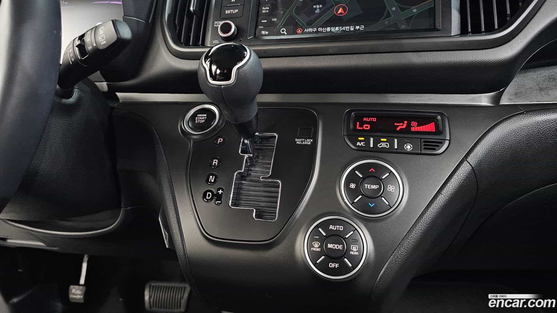 RAY Kia 2024.2-INNER-009