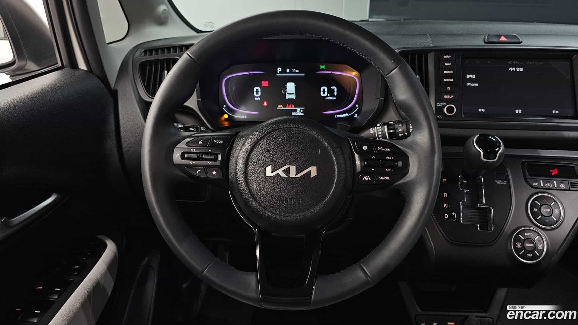 RAY Kia 2024.2-OPTION-017