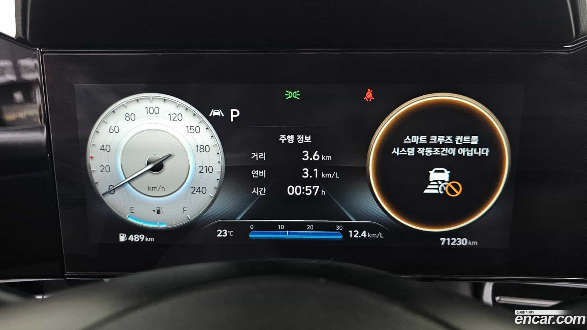 AVANTE Hyundai 2021.4-INNER-008