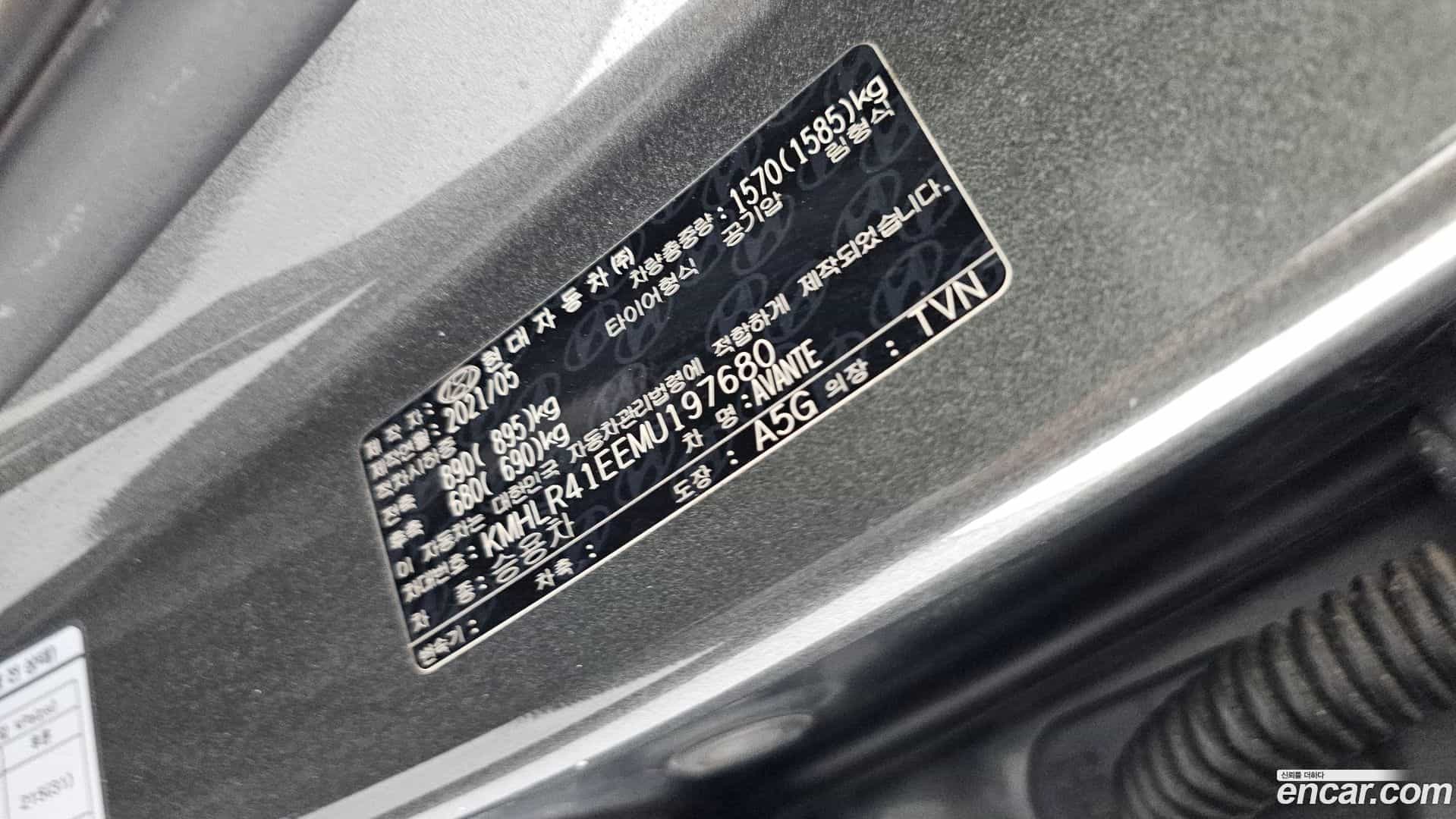 AVANTE Hyundai 2021.4-OPTION-022