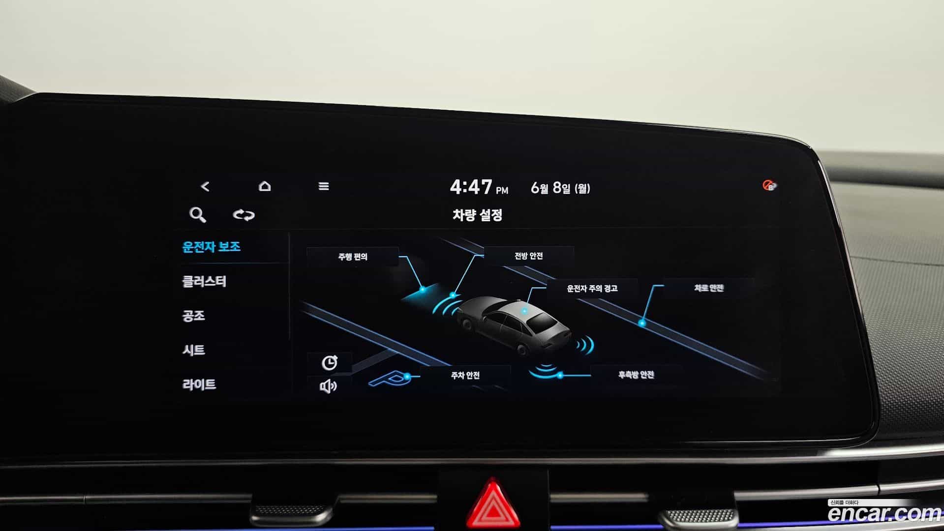 AVANTE Hyundai 2021.4-OPTION-044