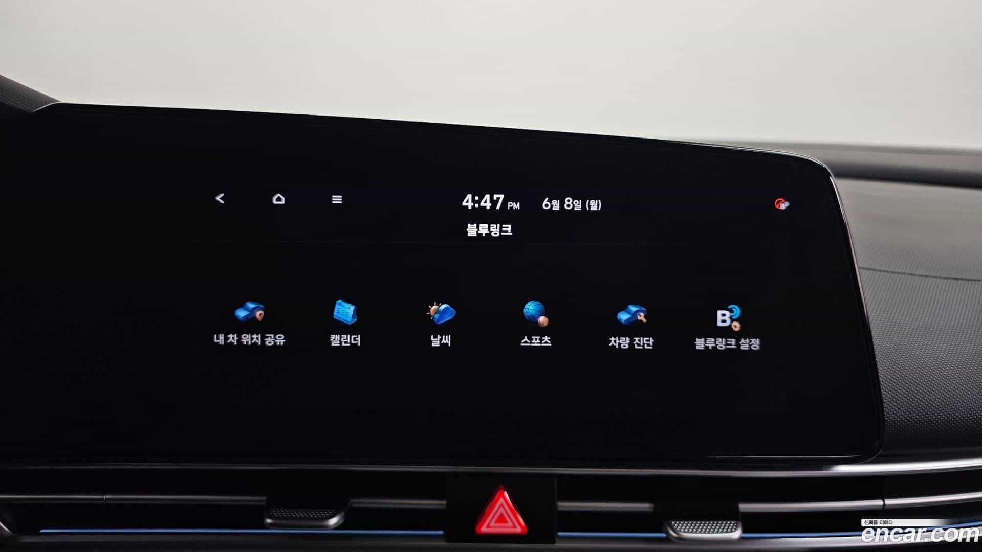 AVANTE Hyundai 2021.4-OPTION-046