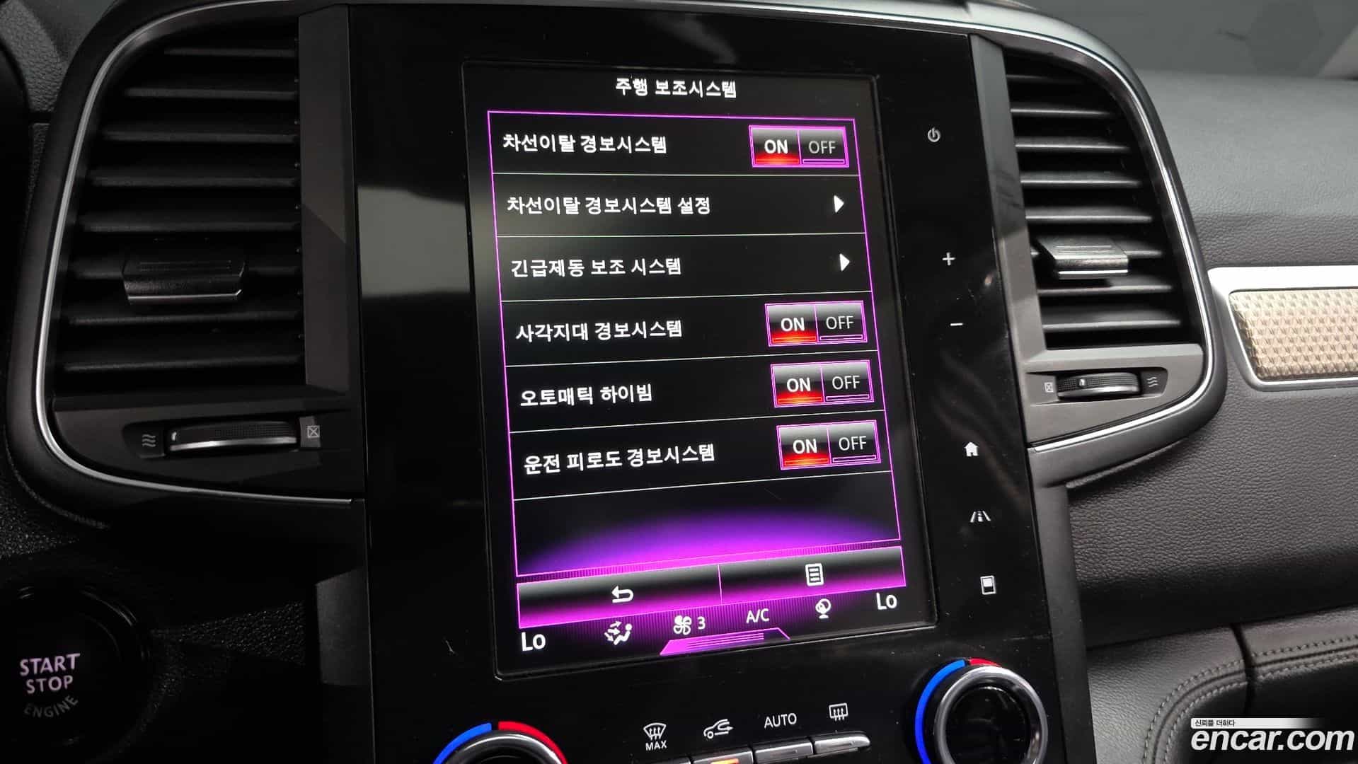 QM6 Renault Korea 2020.8-OPTION-021
