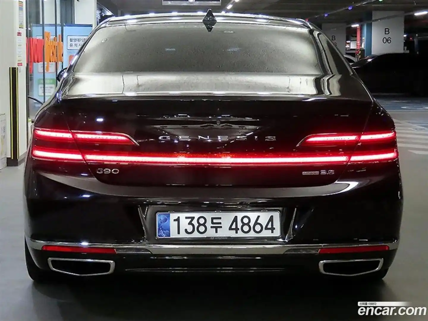 G90 Genesis 2020.0-OUTER-005