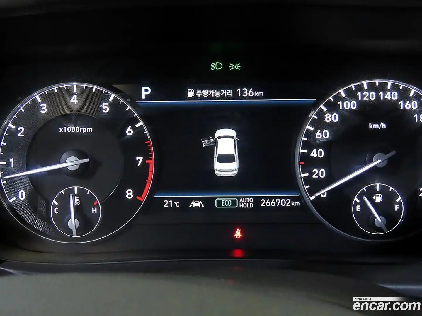 G90 Genesis 2020.0-INNER-009