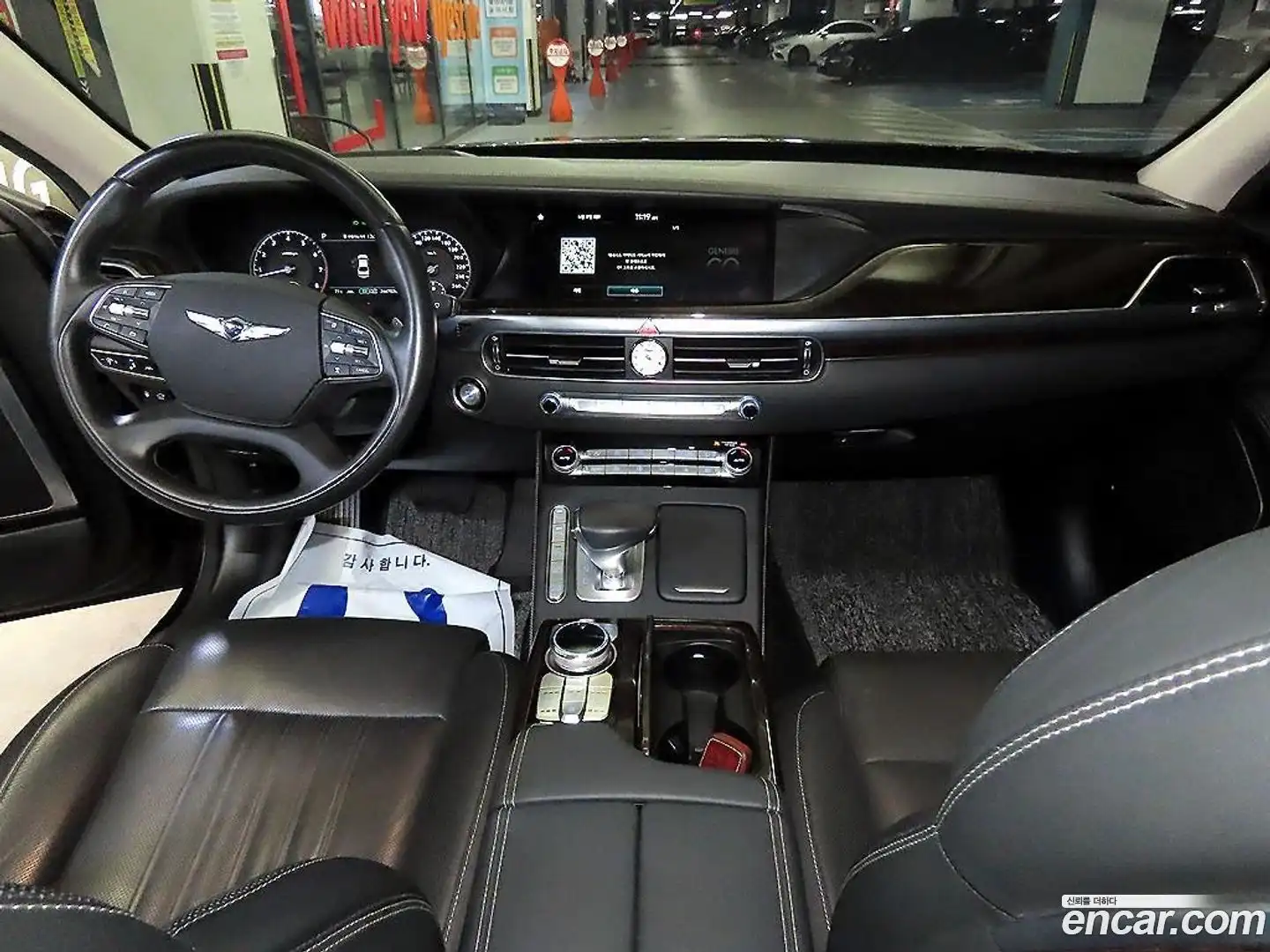 G90 Genesis 2020.0-INNER-010