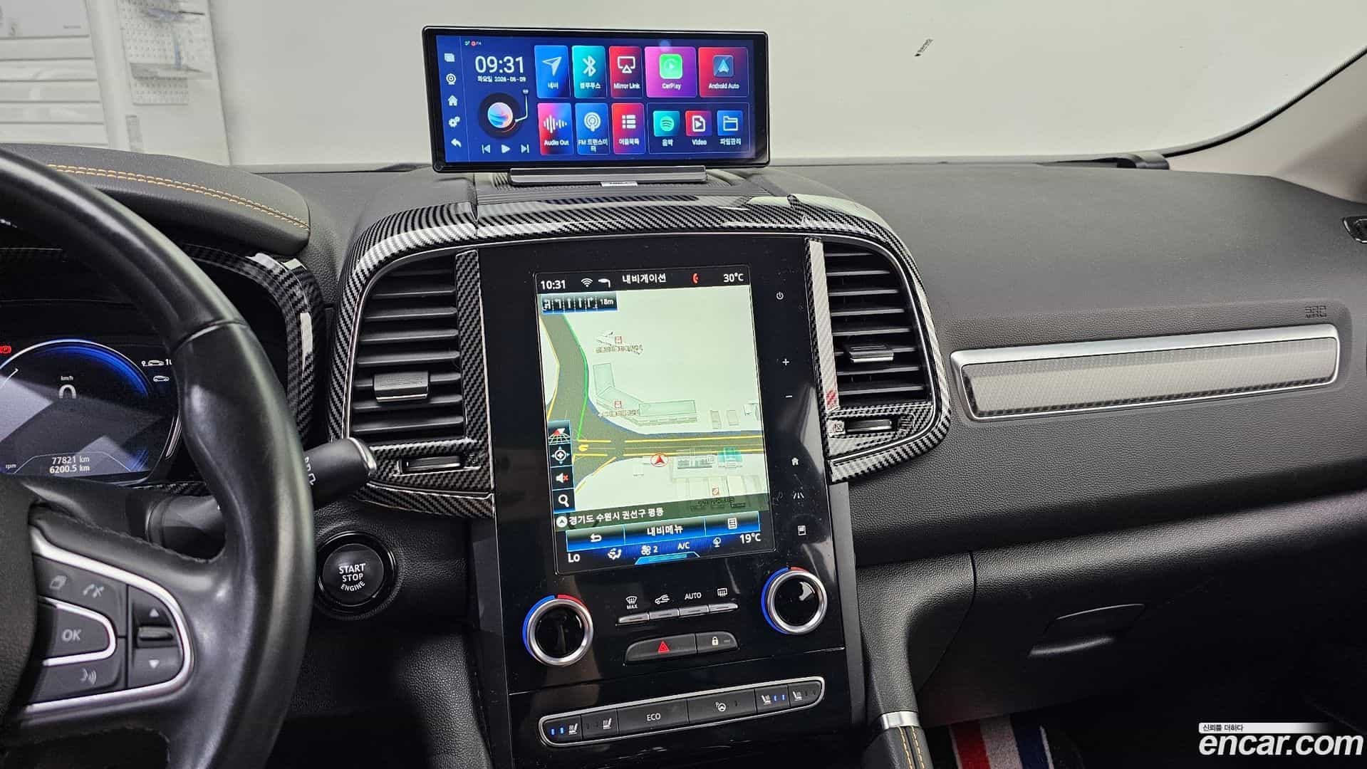 QM6 Renault Korea 2020.10-OPTION-019