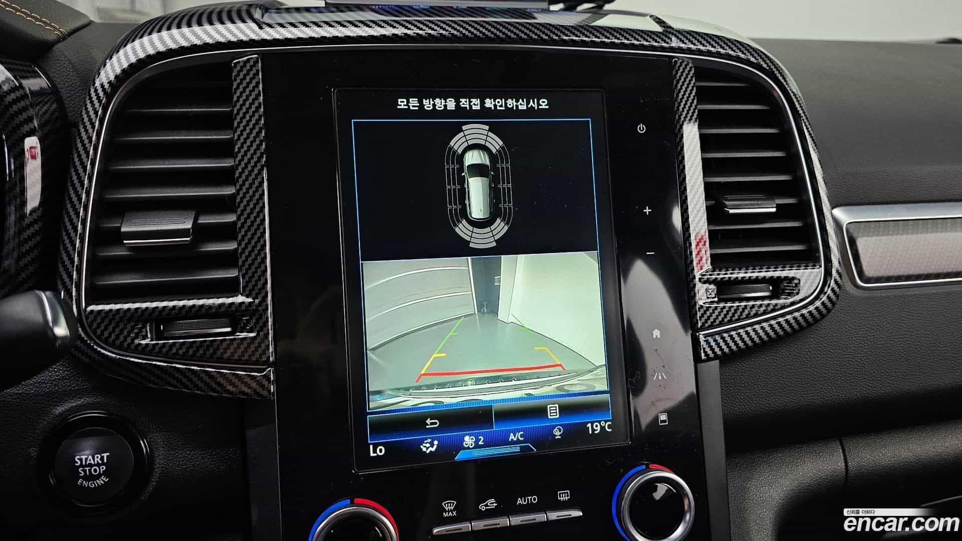 QM6 Renault Korea 2020.10-OPTION-020