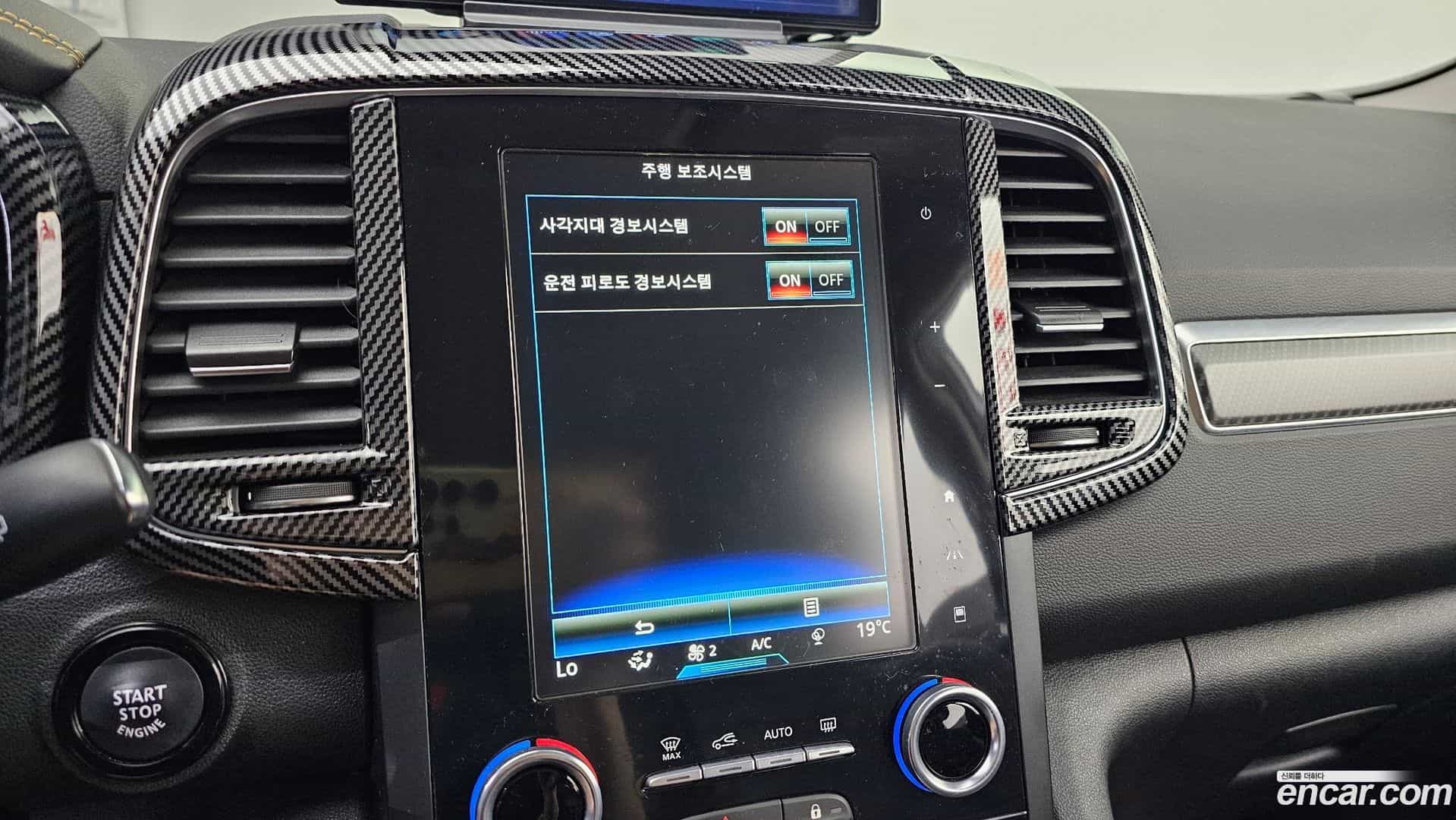 QM6 Renault Korea 2020.10-OPTION-021