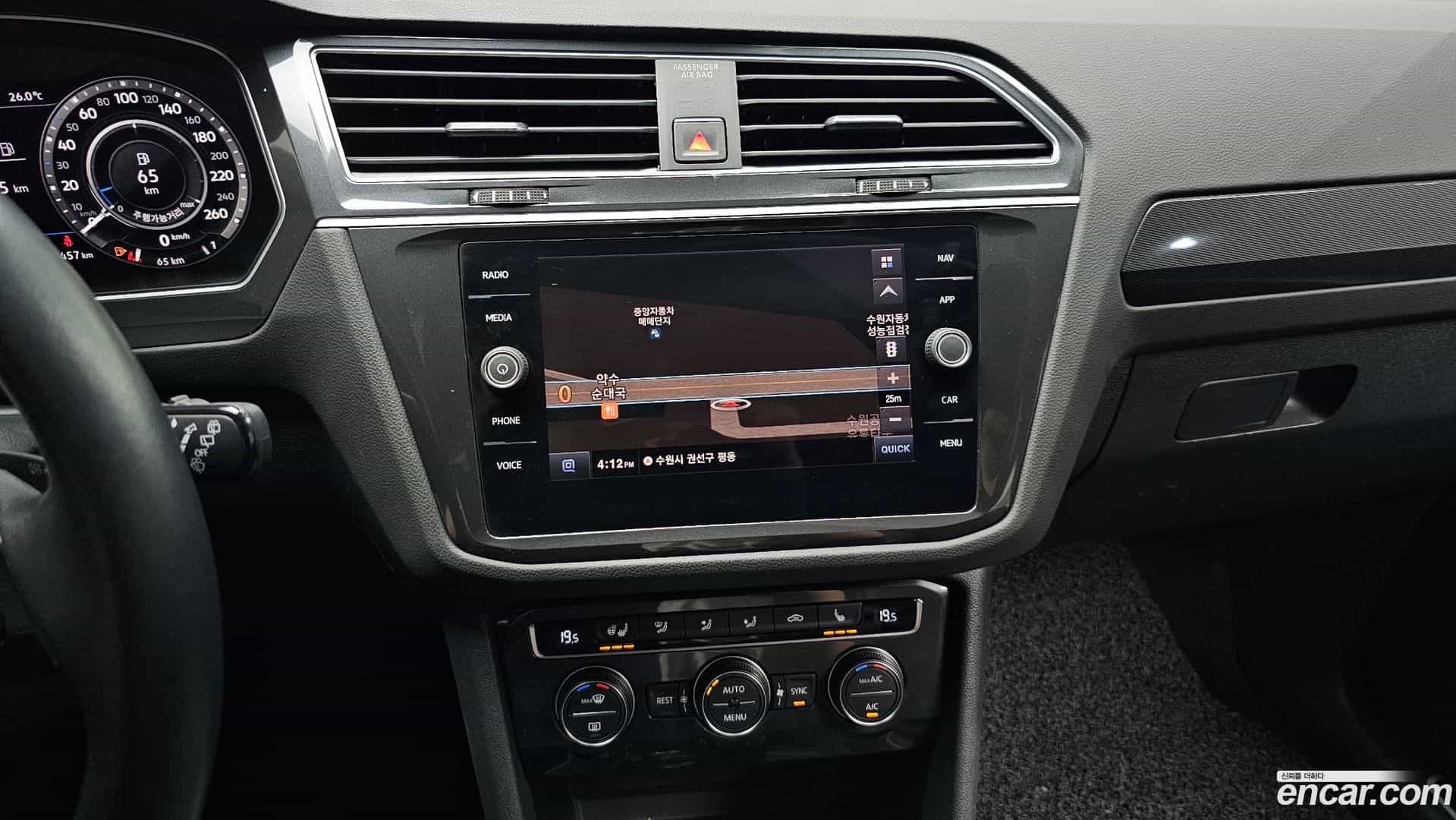 Tiguan Volkswagen 2018.7-OPTION-017