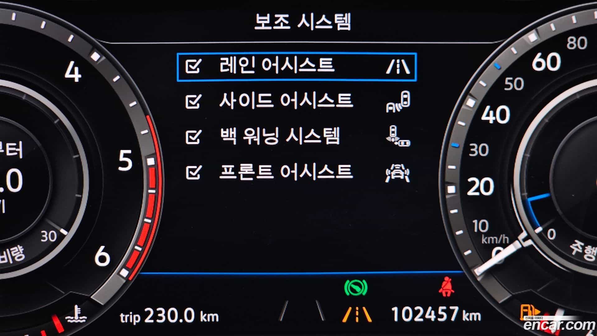 Tiguan Volkswagen 2018.7-OPTION-019