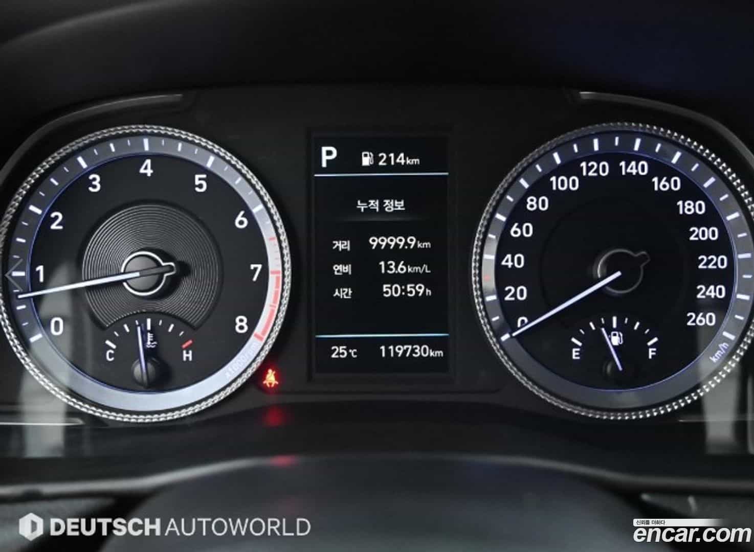 Sonata Hyundai 2021.7-INNER-008