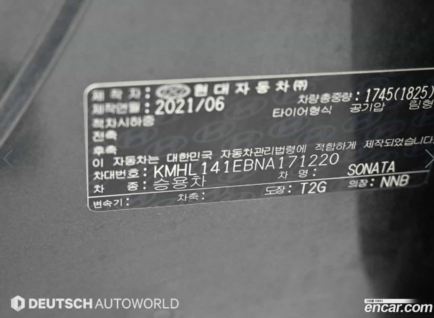 Sonata Hyundai 2021.7-OPTION-024