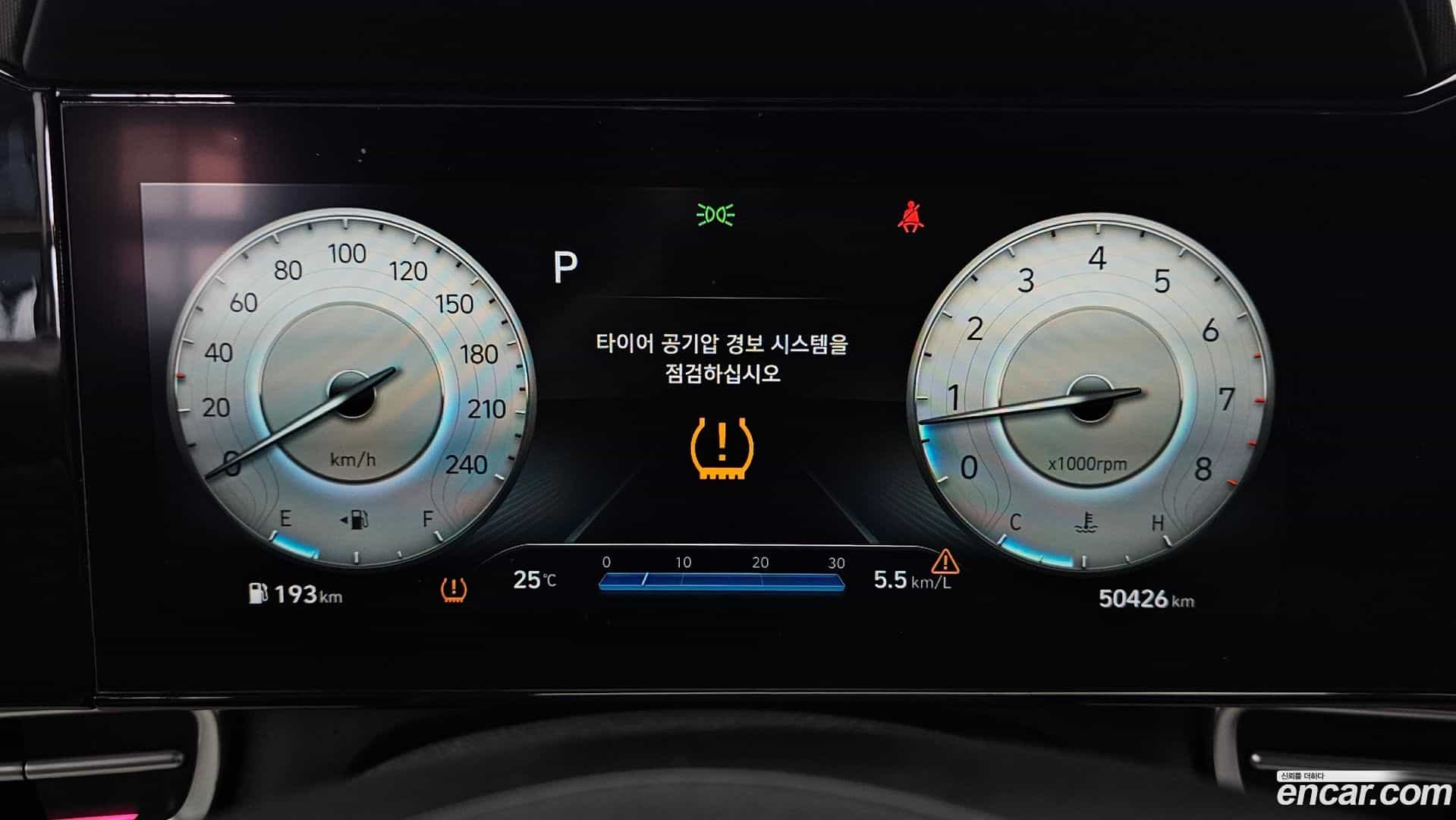 AVANTE Hyundai 2020.11-INNER-008