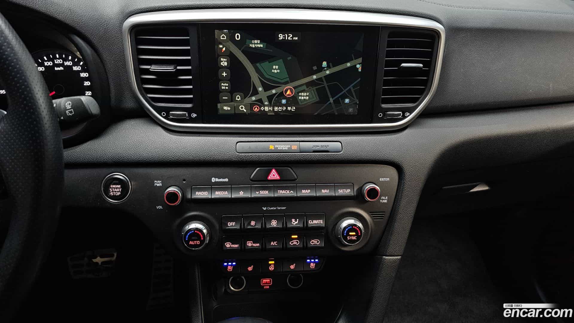 Sportage Kia 2021.5-OPTION-017