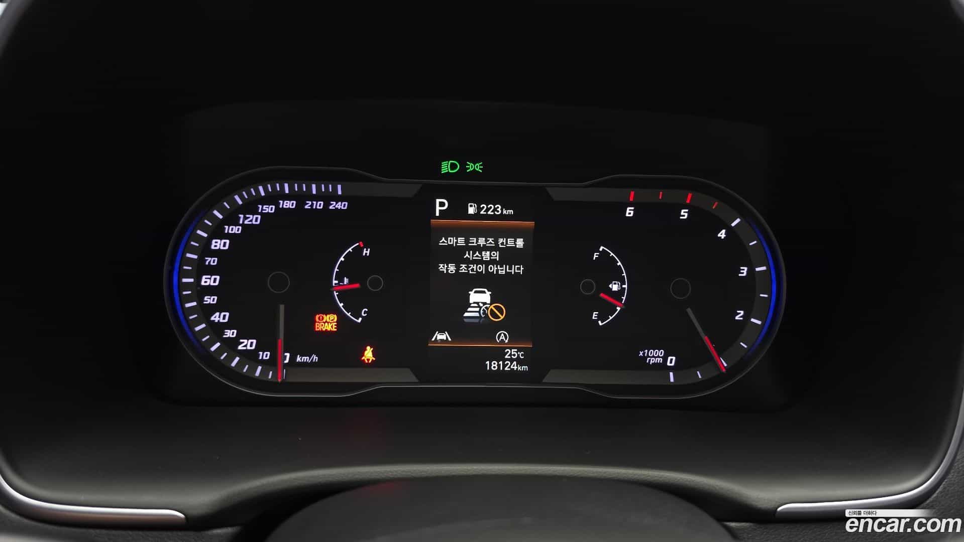 Tucson Hyundai 2023.4-INNER-008