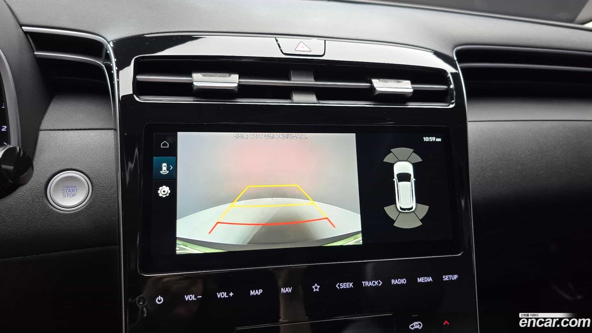 Tucson Hyundai 2023.4-OPTION-019