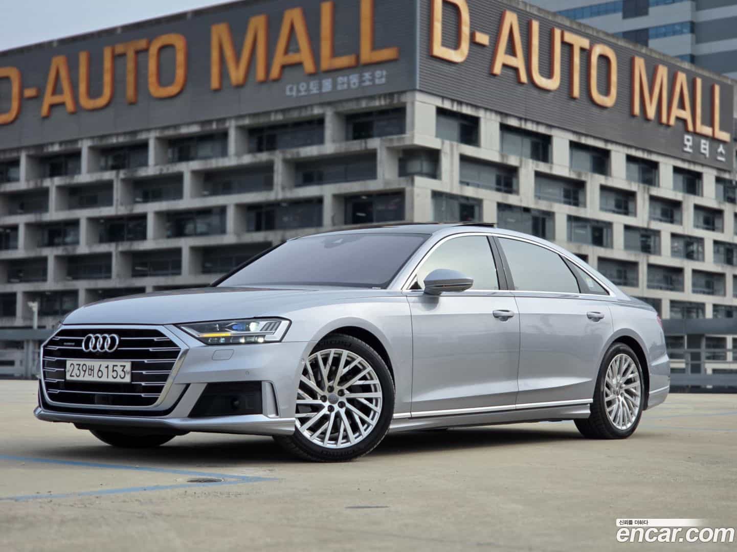 A8 Audi 2020.4-OUTER-001