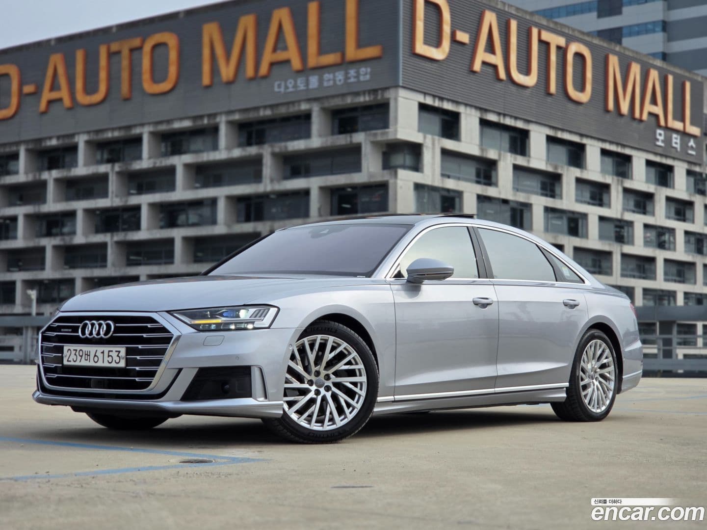 Main__Slider__Photo:A8 Audi 2020.4-0