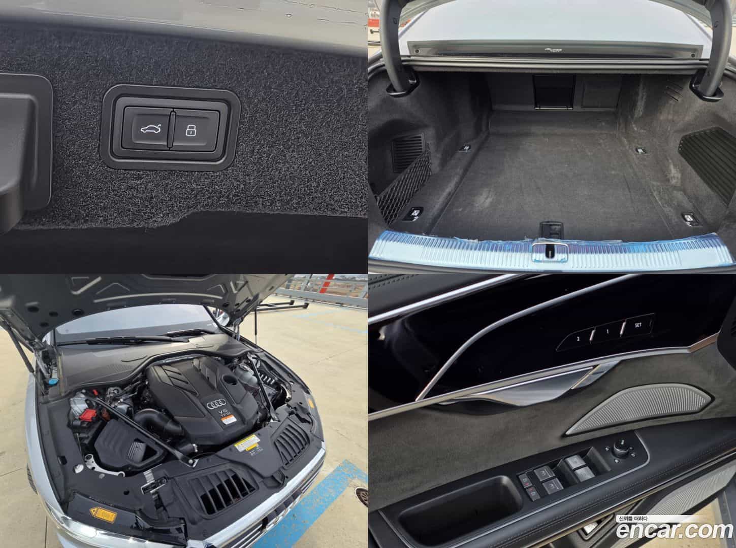A8 Audi 2020.4-OPTION-024