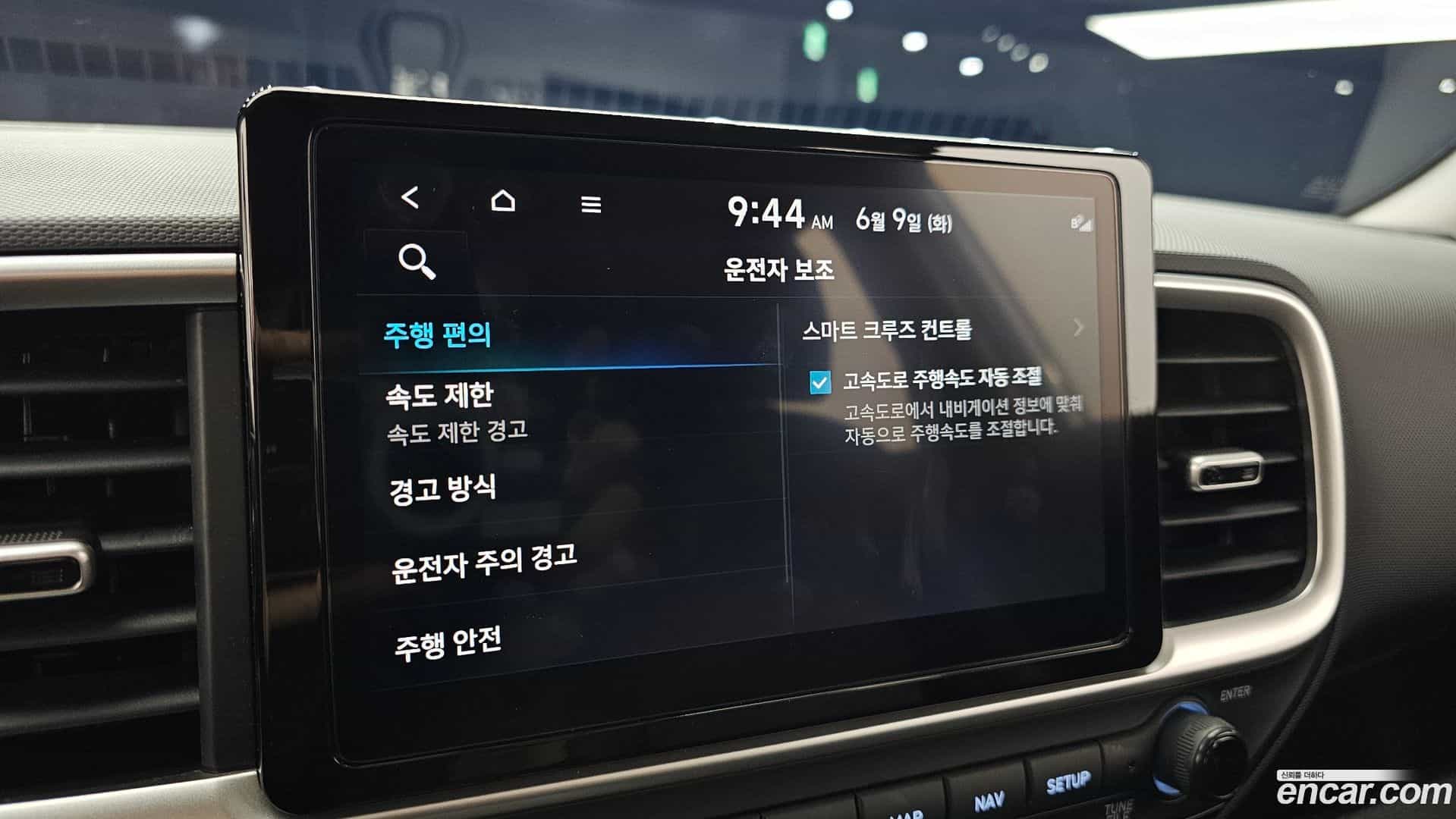 Venue Hyundai 2025.6-OPTION-020