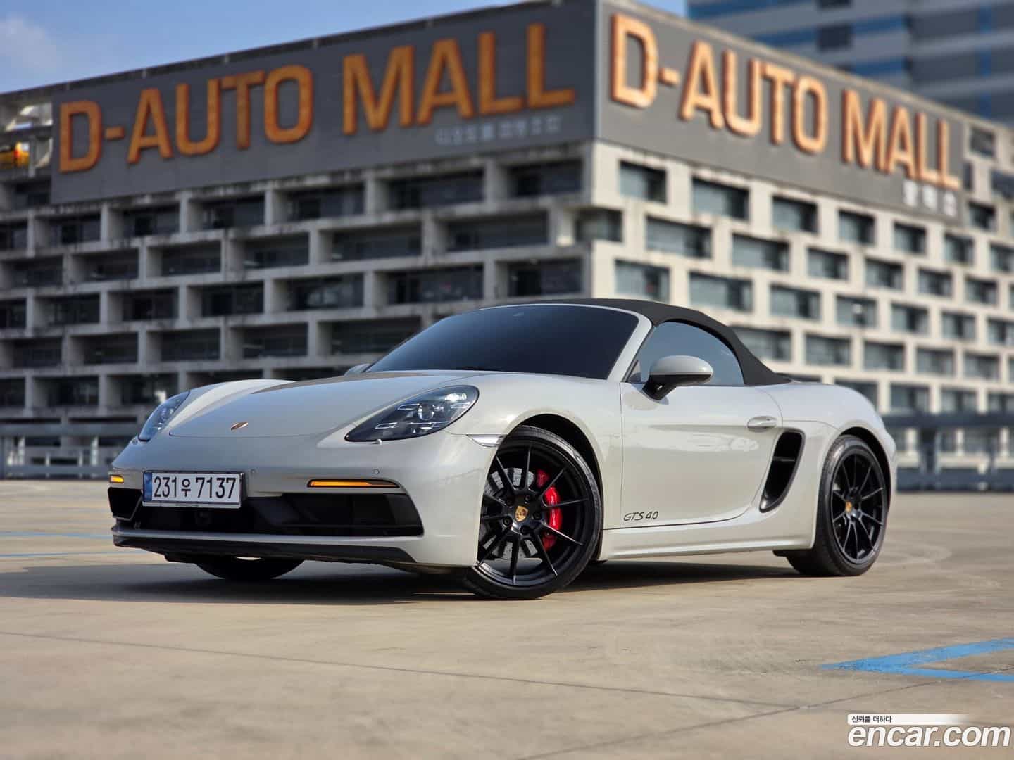 718 Porsche 2022.9-OUTER-004