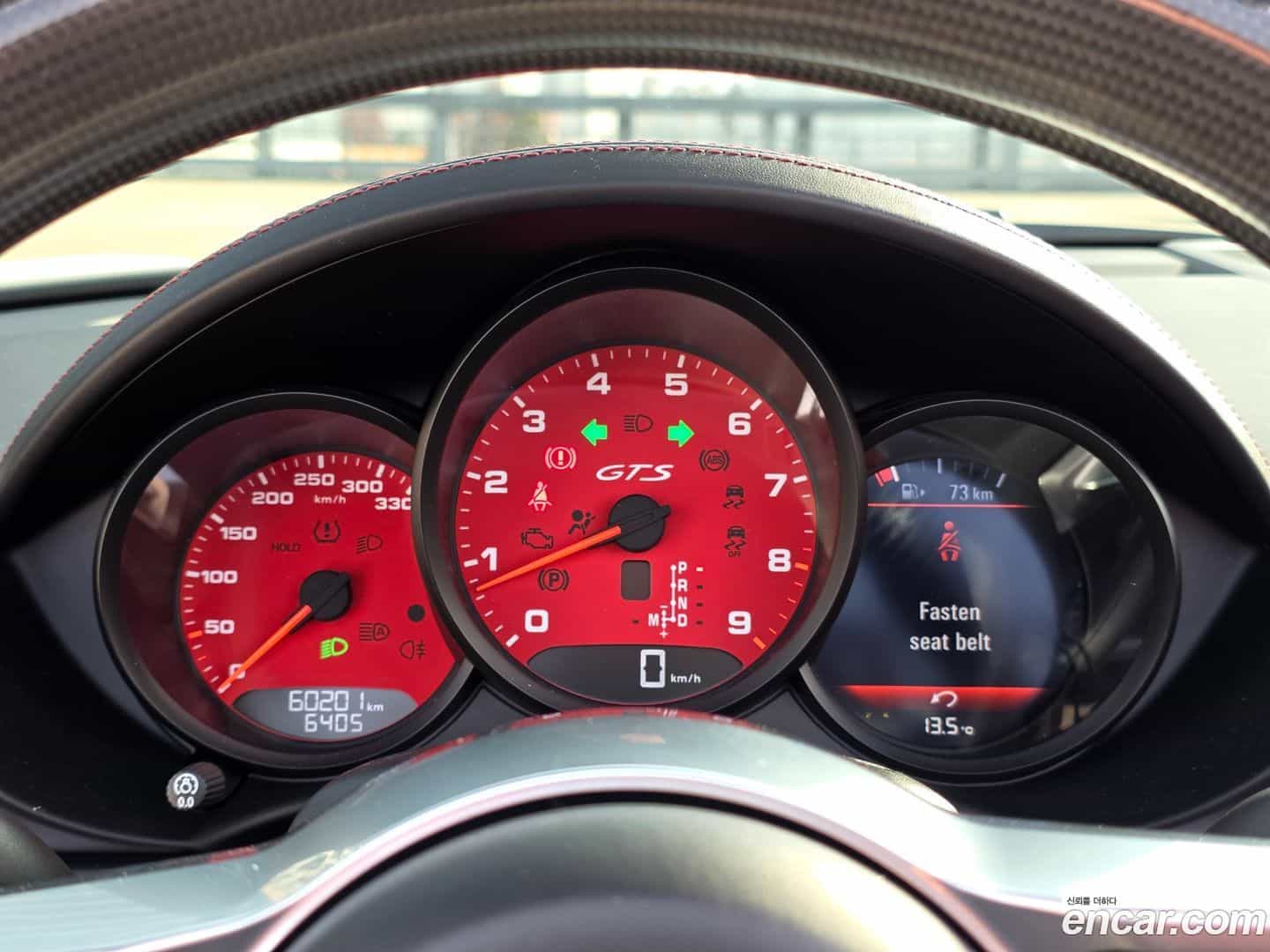 718 Porsche 2022.9-INNER-008