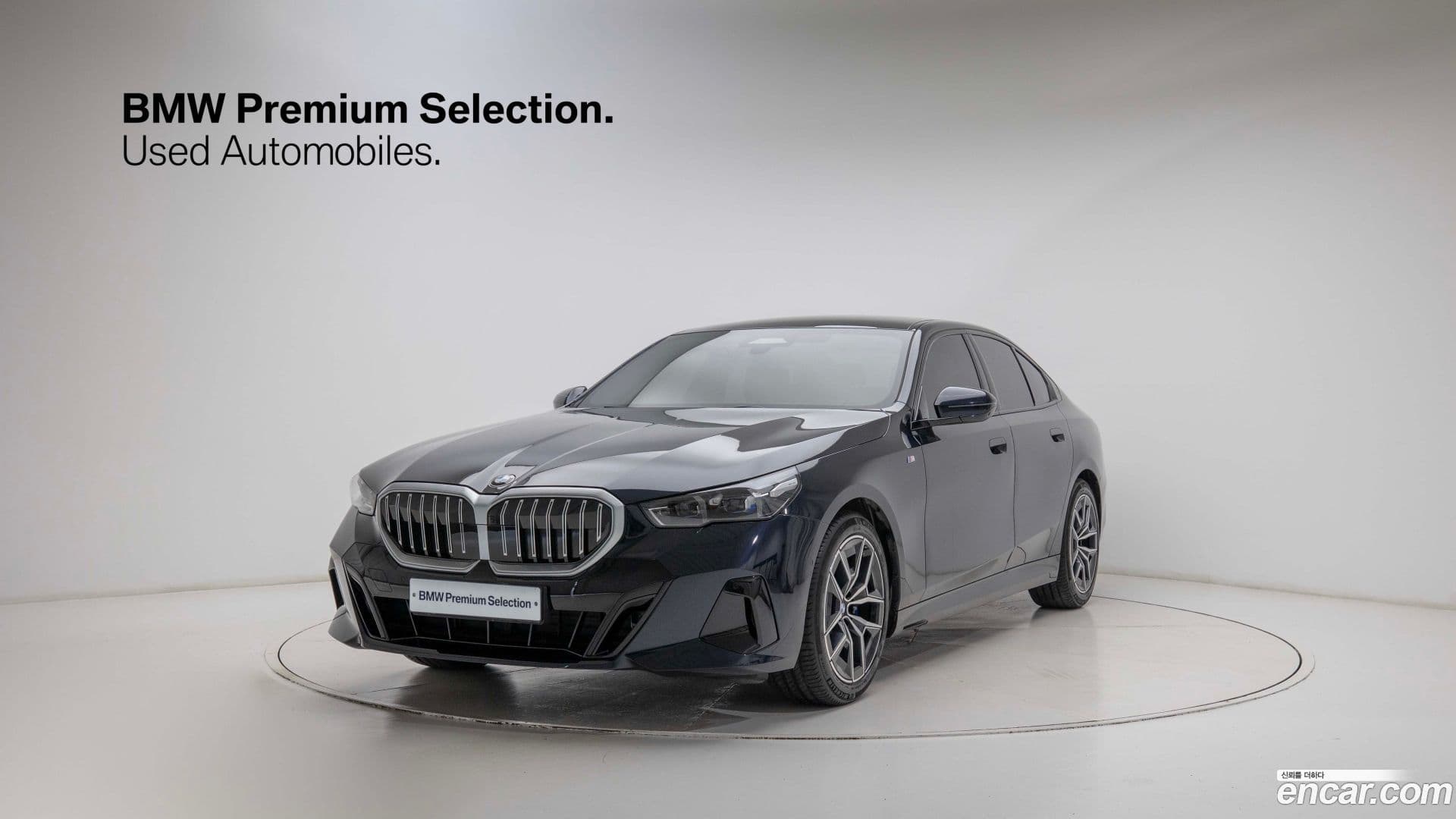 Main__Slider__Photo:5-Series BMW 2023.11-0