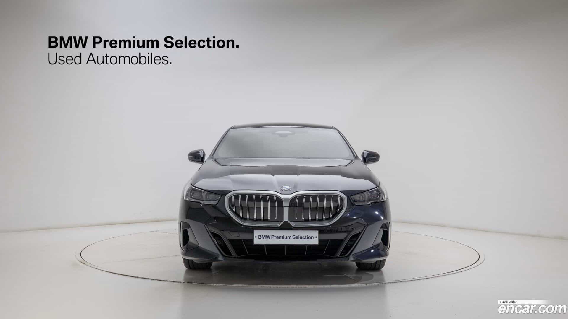 5-Series BMW 2023.11-OUTER-003