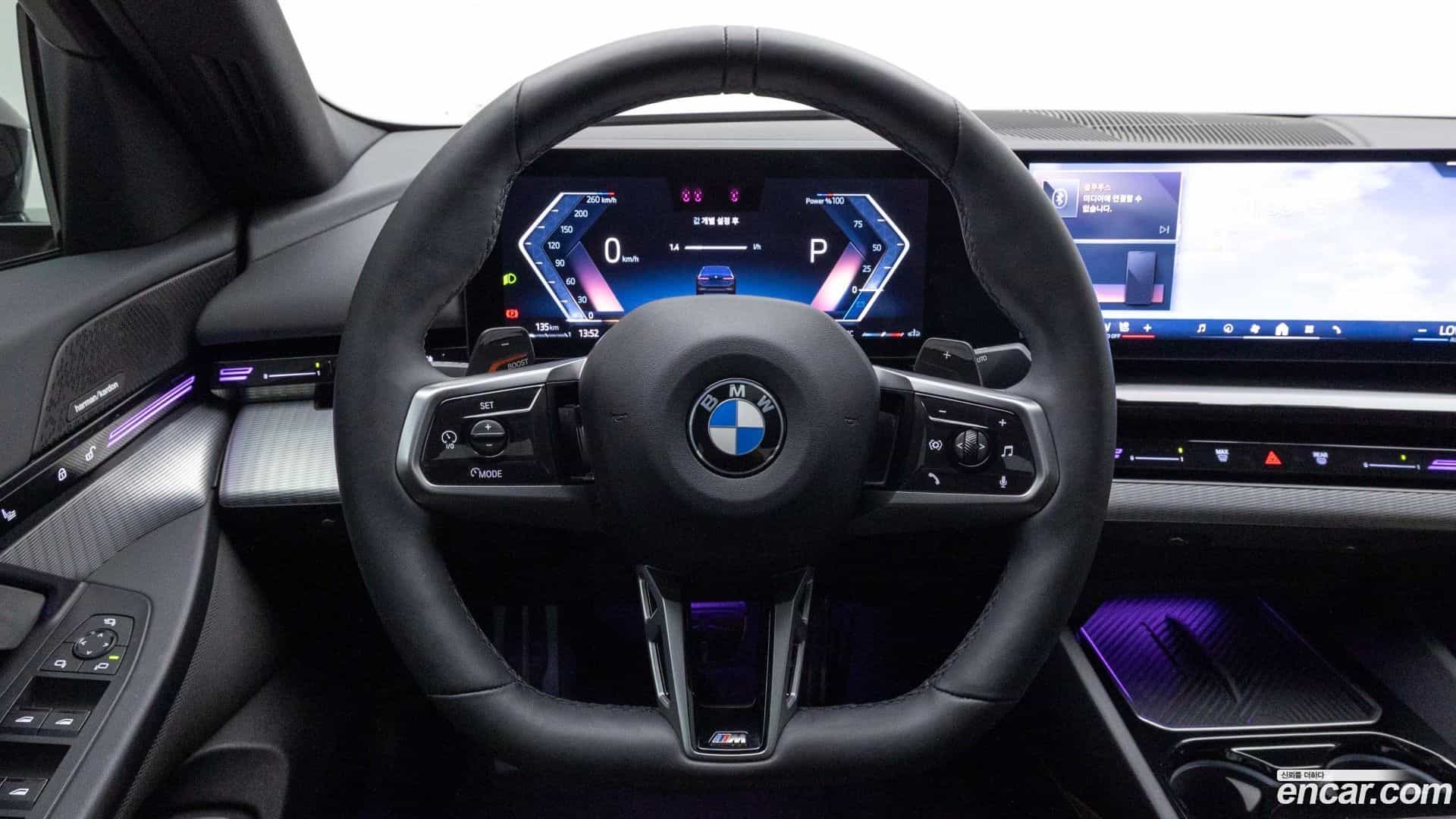 5-Series BMW 2023.11-OPTION-016