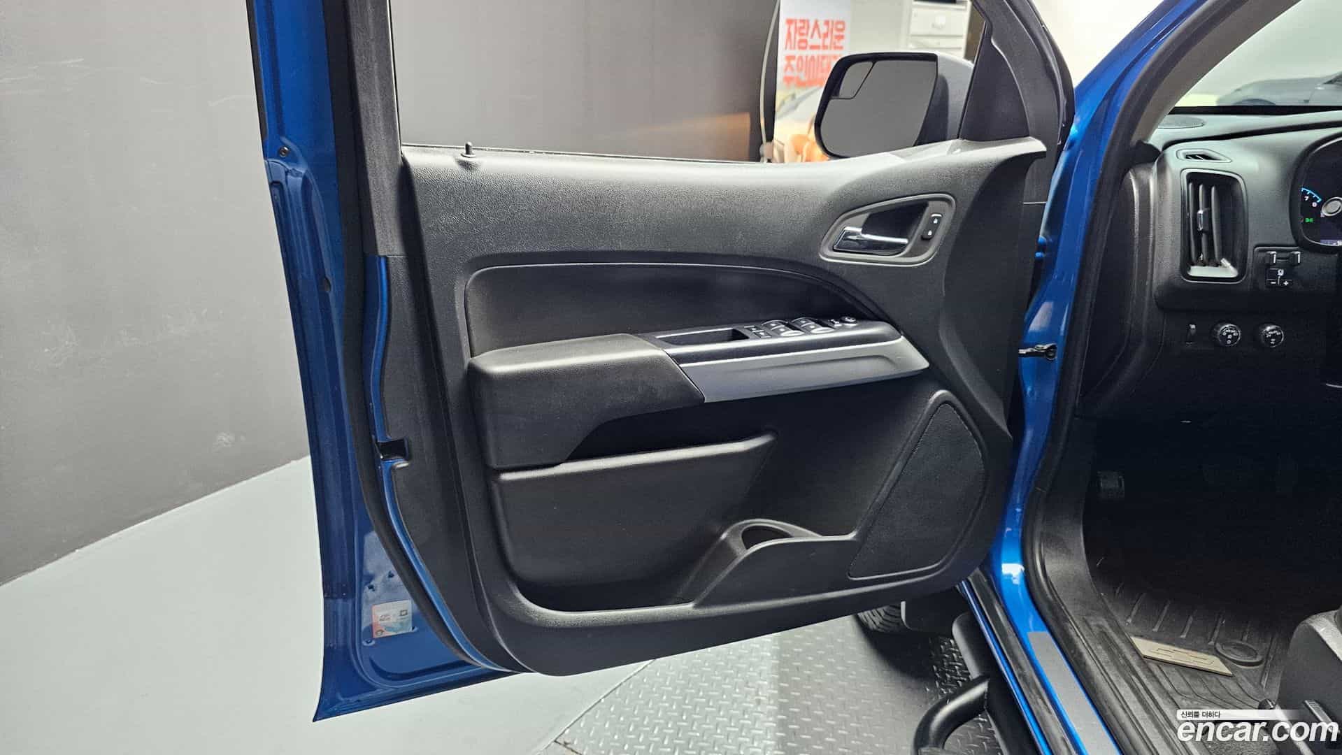 Colorado Chevrolet 2022.5-INNER-035