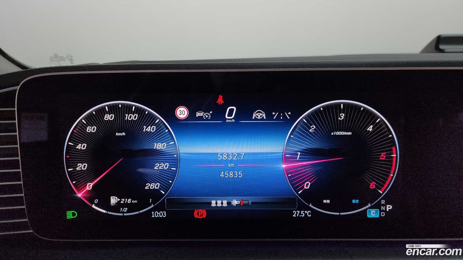 GLE-Class Mercedes-Benz 2024.8-INNER-008