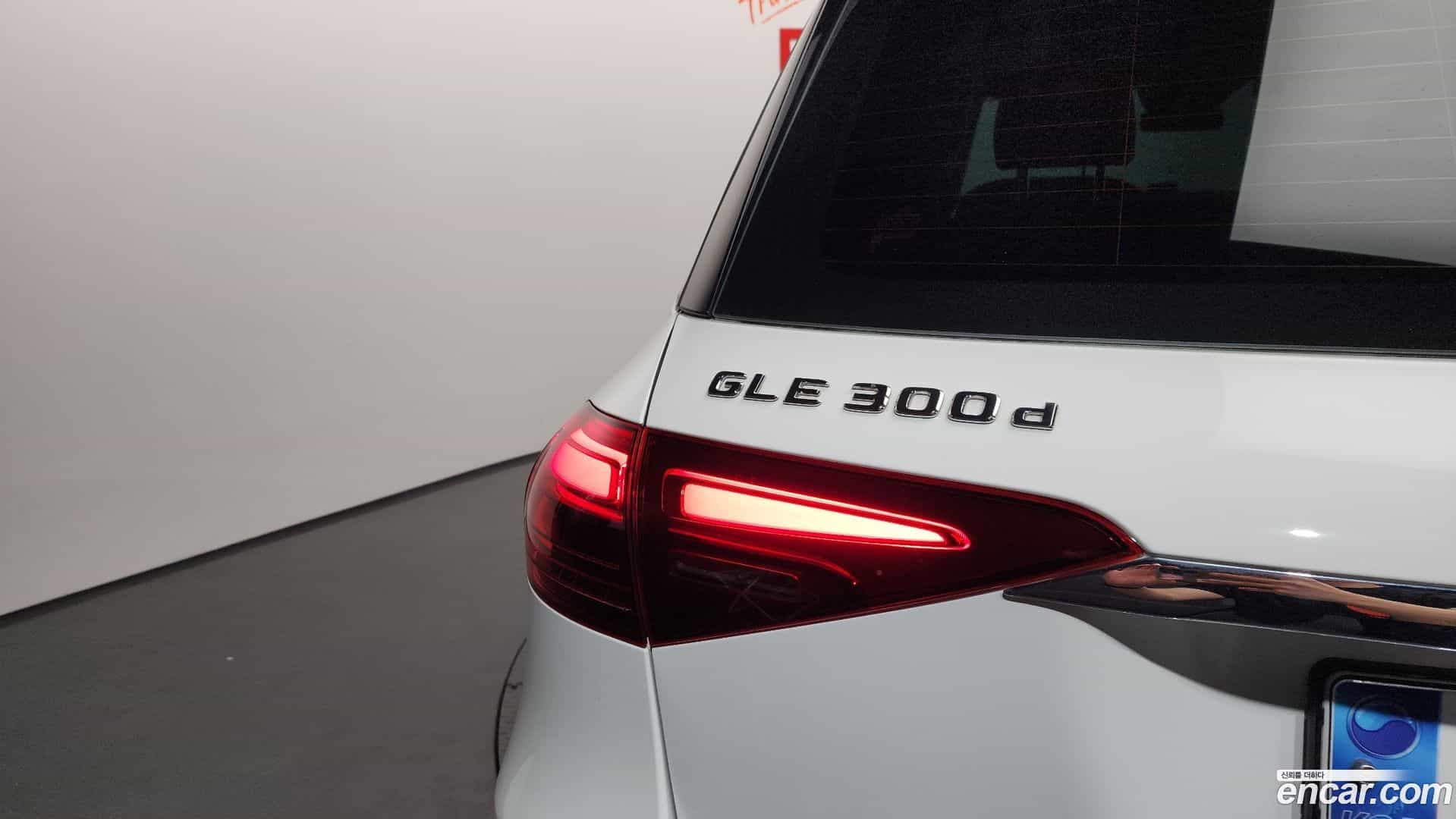 GLE-Class Mercedes-Benz 2024.8-OUTER-033