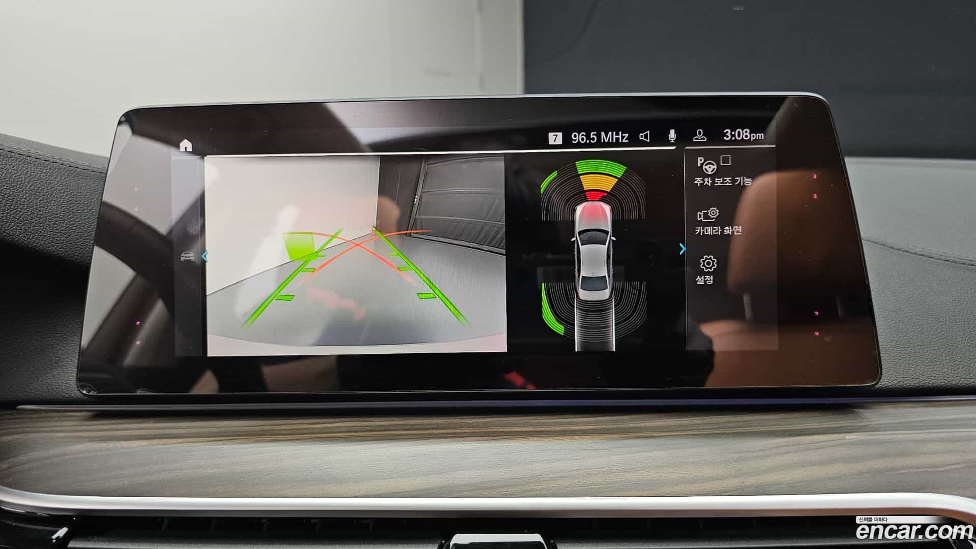 5-Series BMW 2019.11-OPTION-019