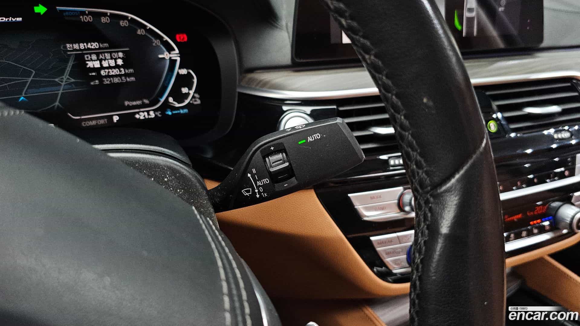 5-Series BMW 2019.11-OPTION-022