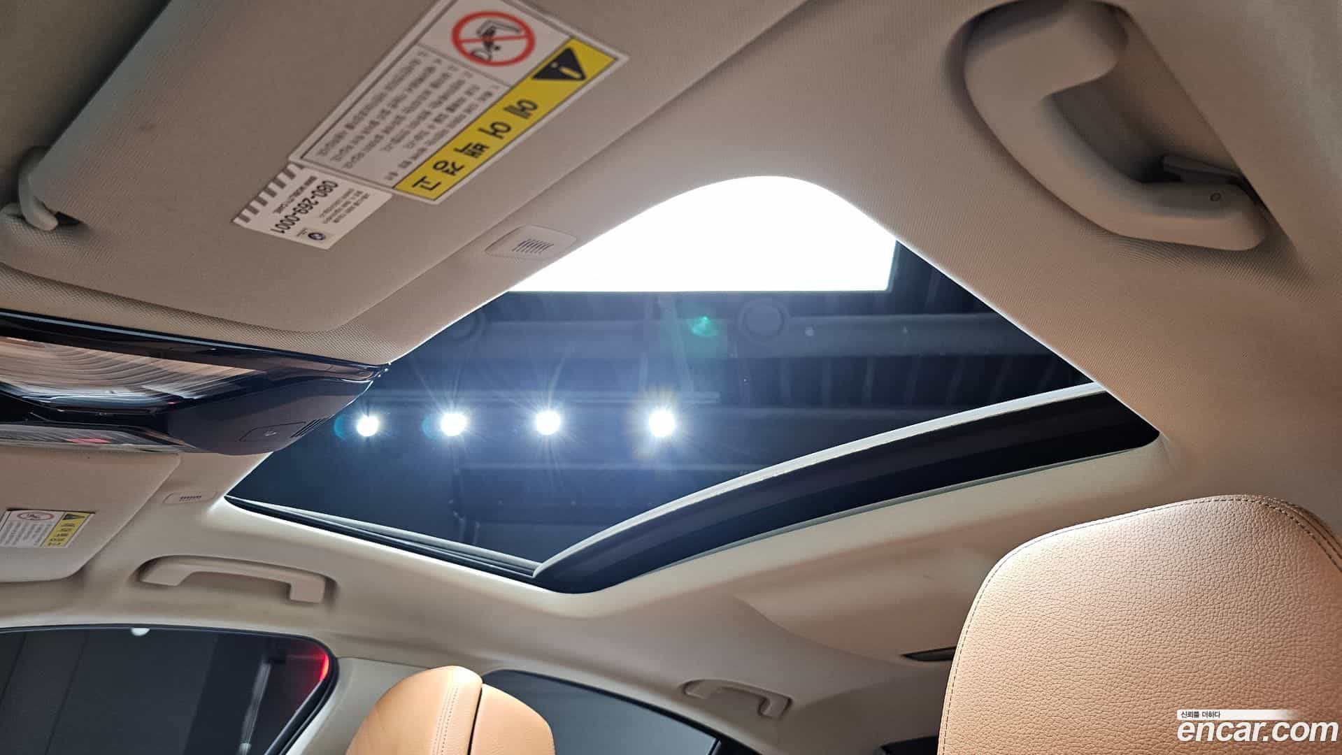 5-Series BMW 2019.11-OPTION-041