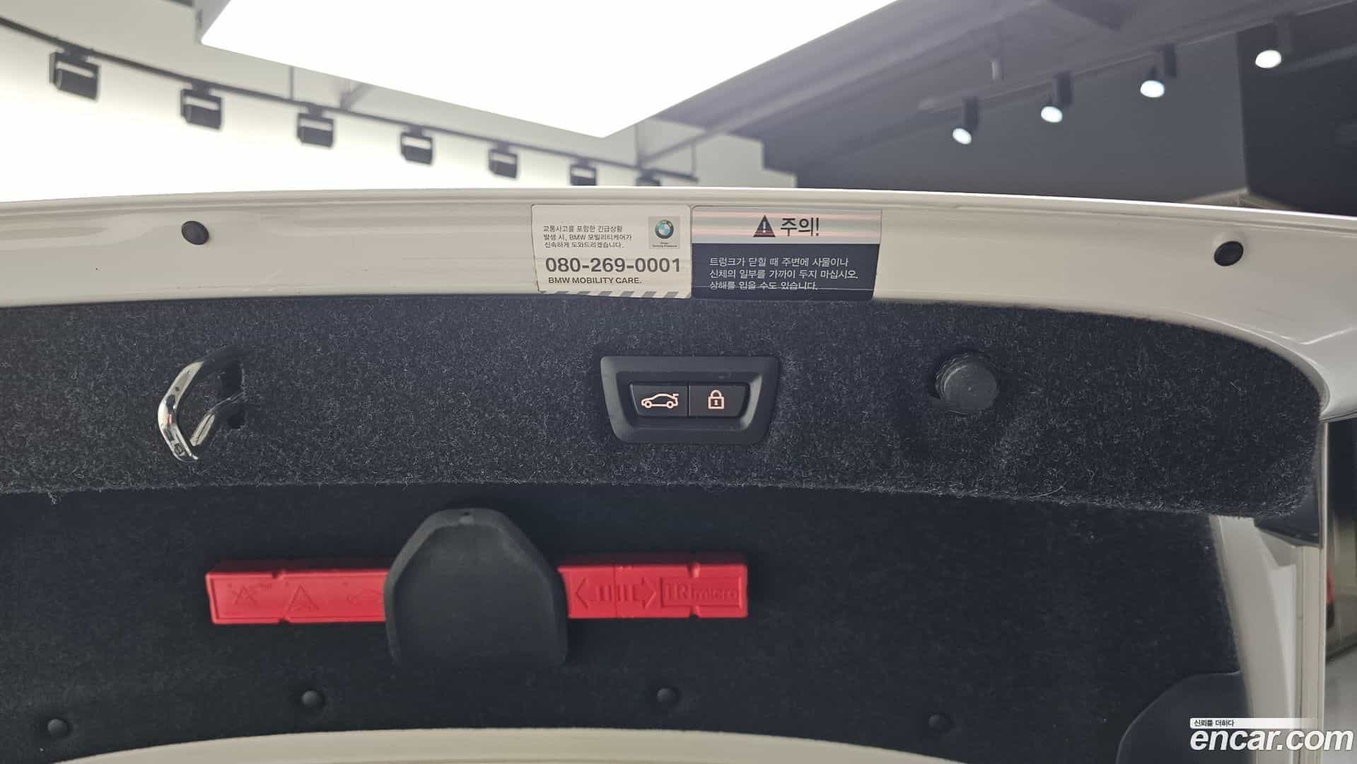 5-Series BMW 2019.11-OPTION-044