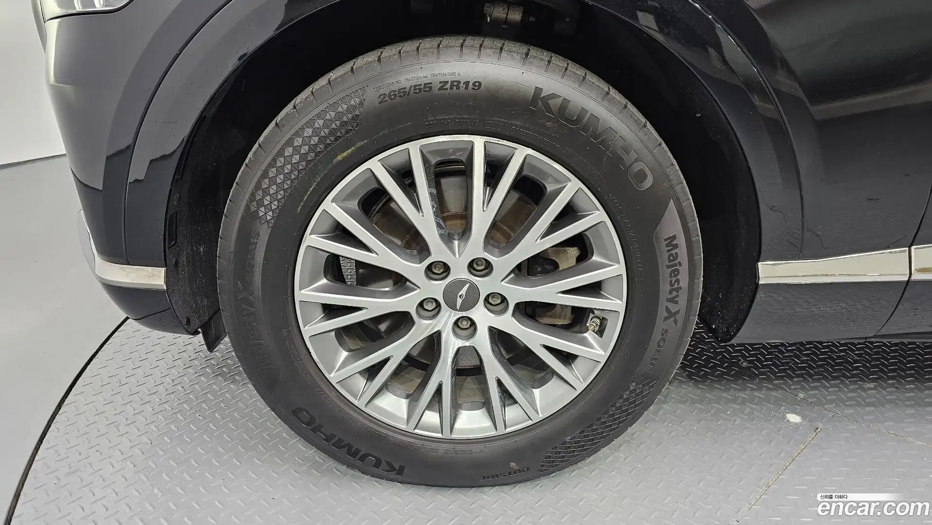GV80 Genesis 2021.1-OUTER-005