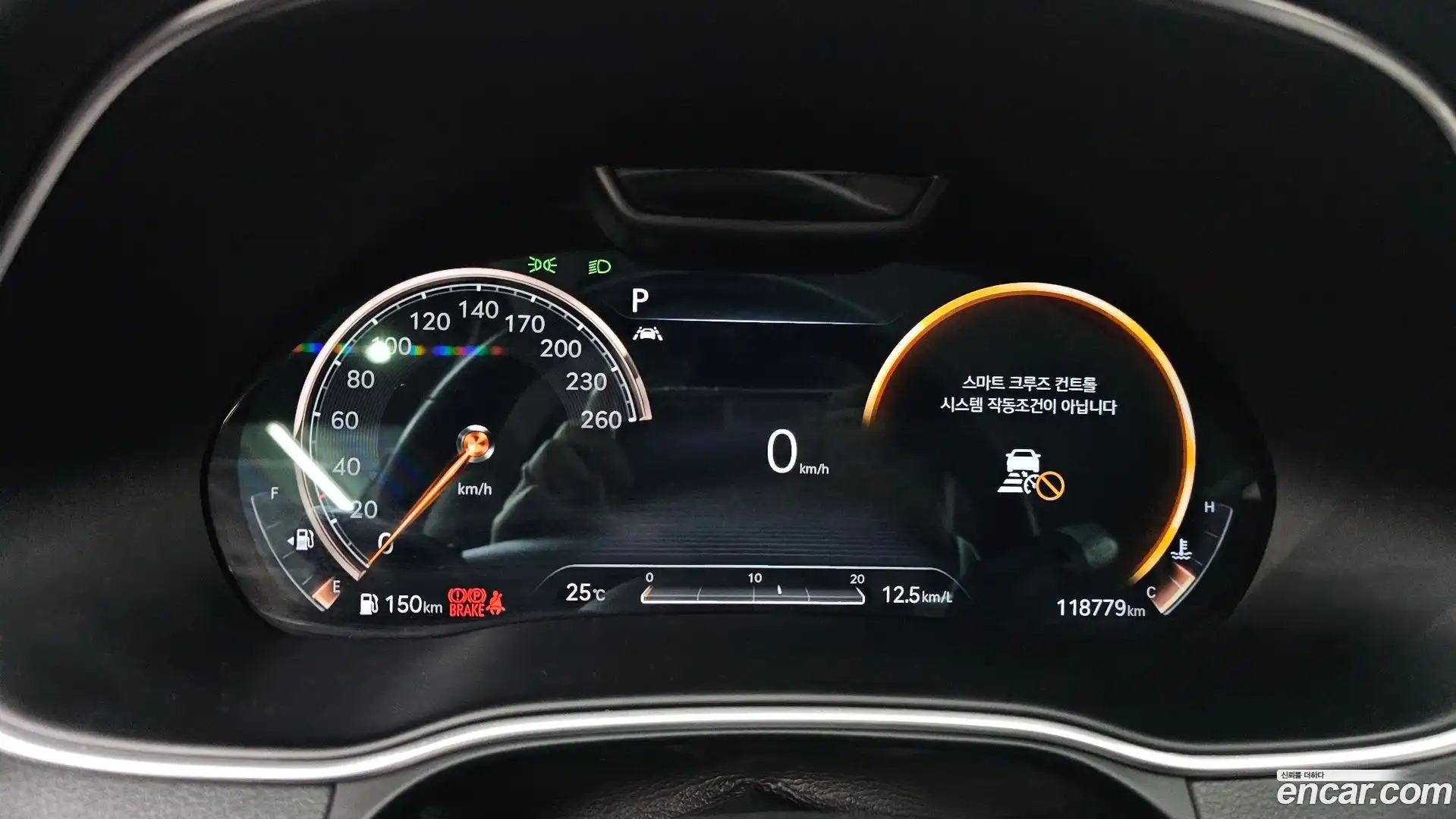 GV80 Genesis 2021.1-INNER-008