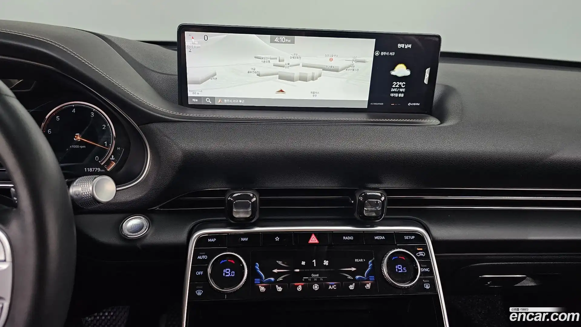 GV80 Genesis 2021.1-OPTION-018