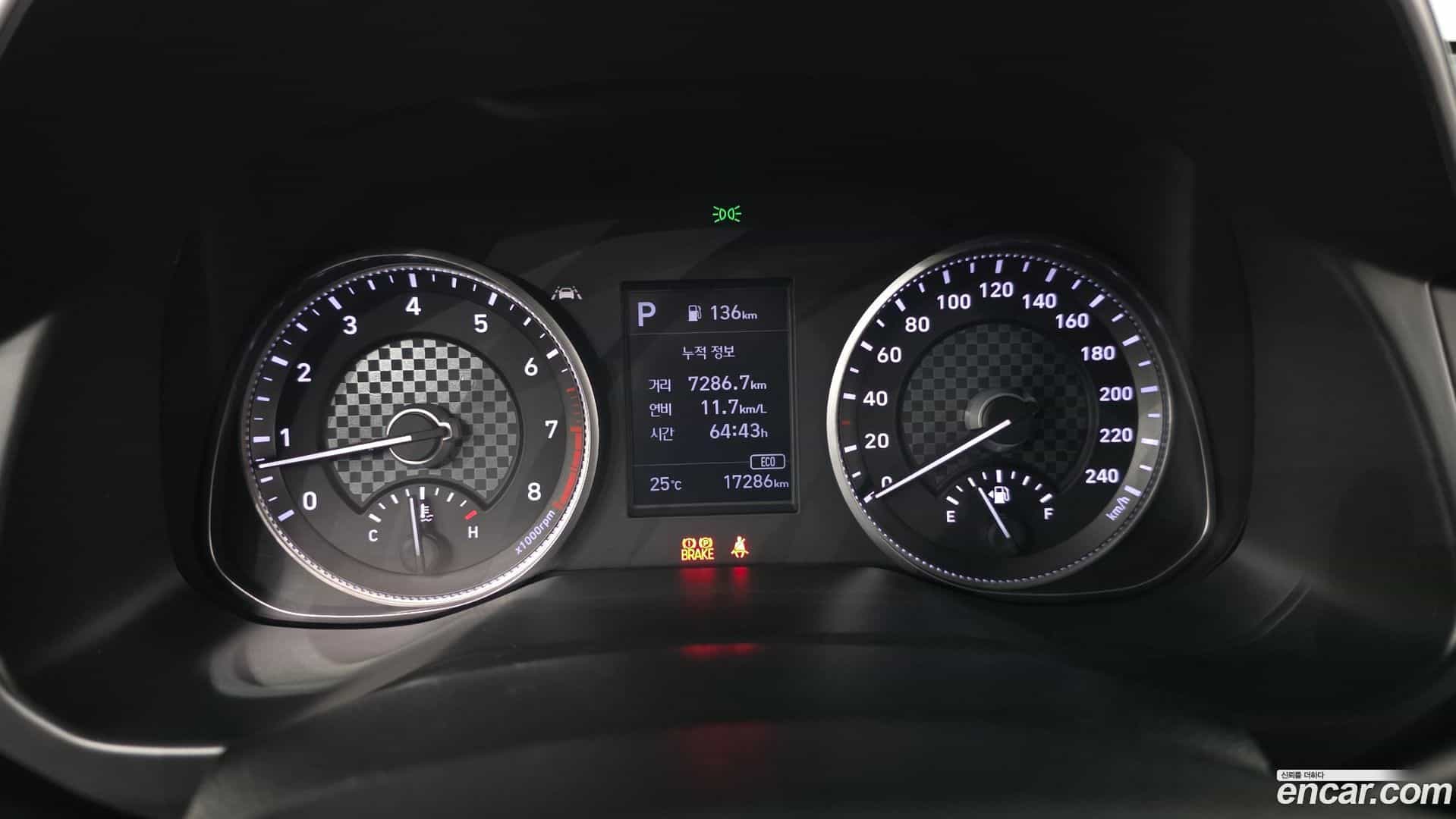 AVANTE Hyundai 2019.0-INNER-008