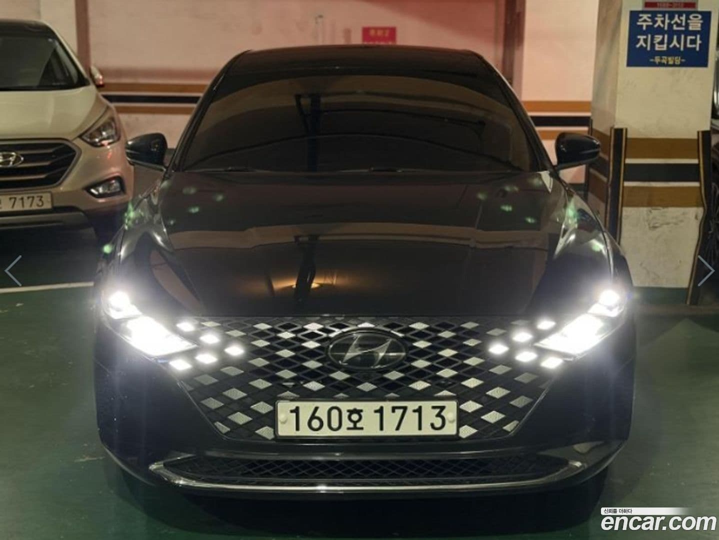 Main__Slider__Photo:Grandeur Hyundai 2021.1-0