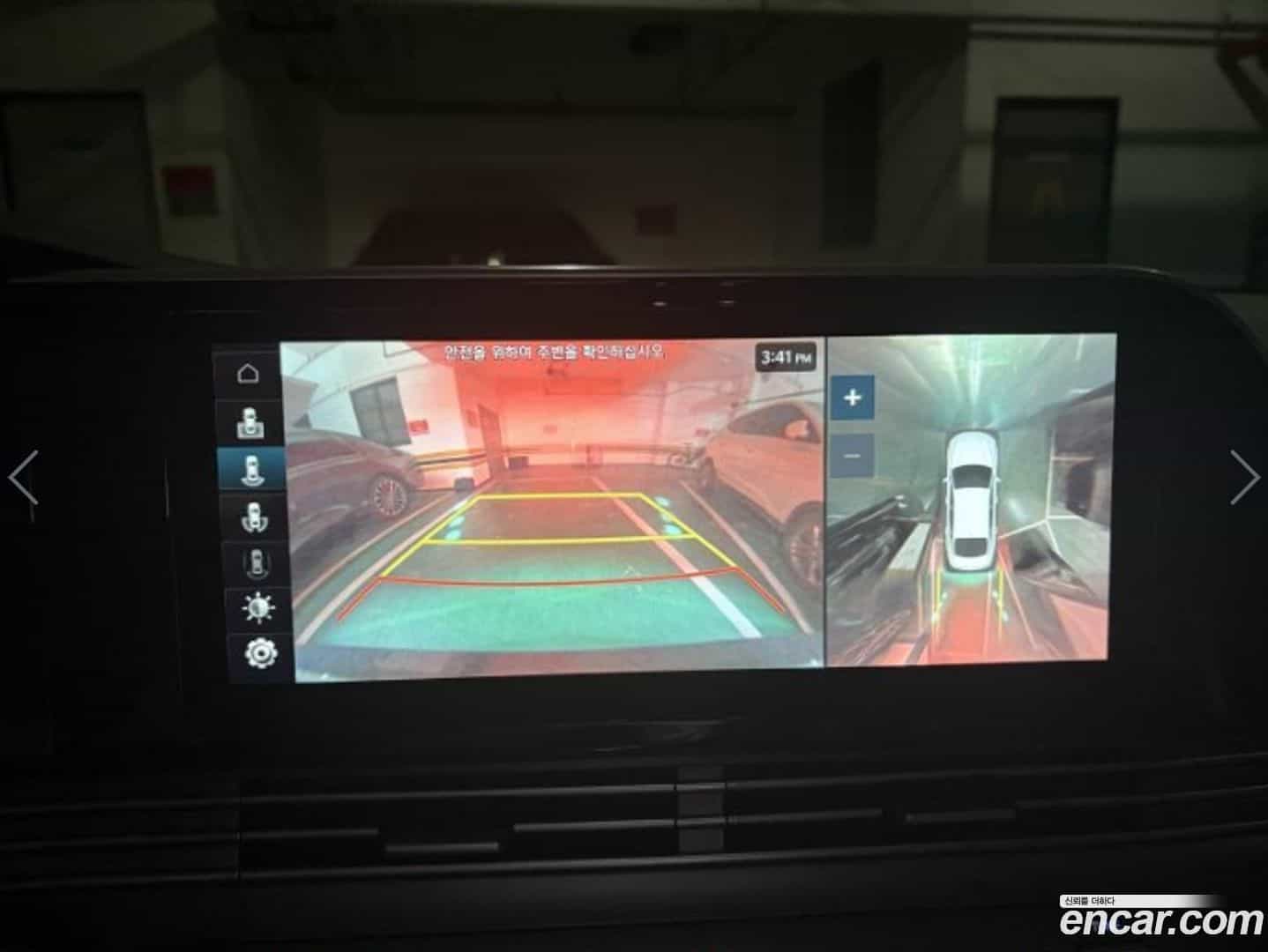 Grandeur Hyundai 2021.1-OPTION-016