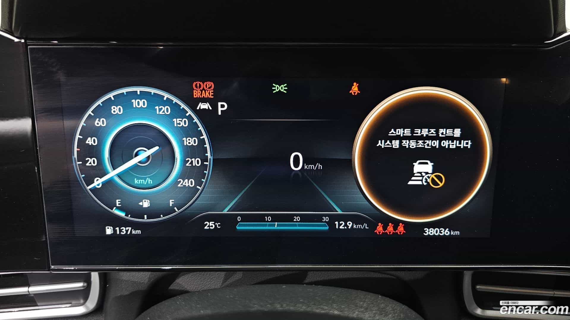 AVANTE Hyundai 2023.2-INNER-008