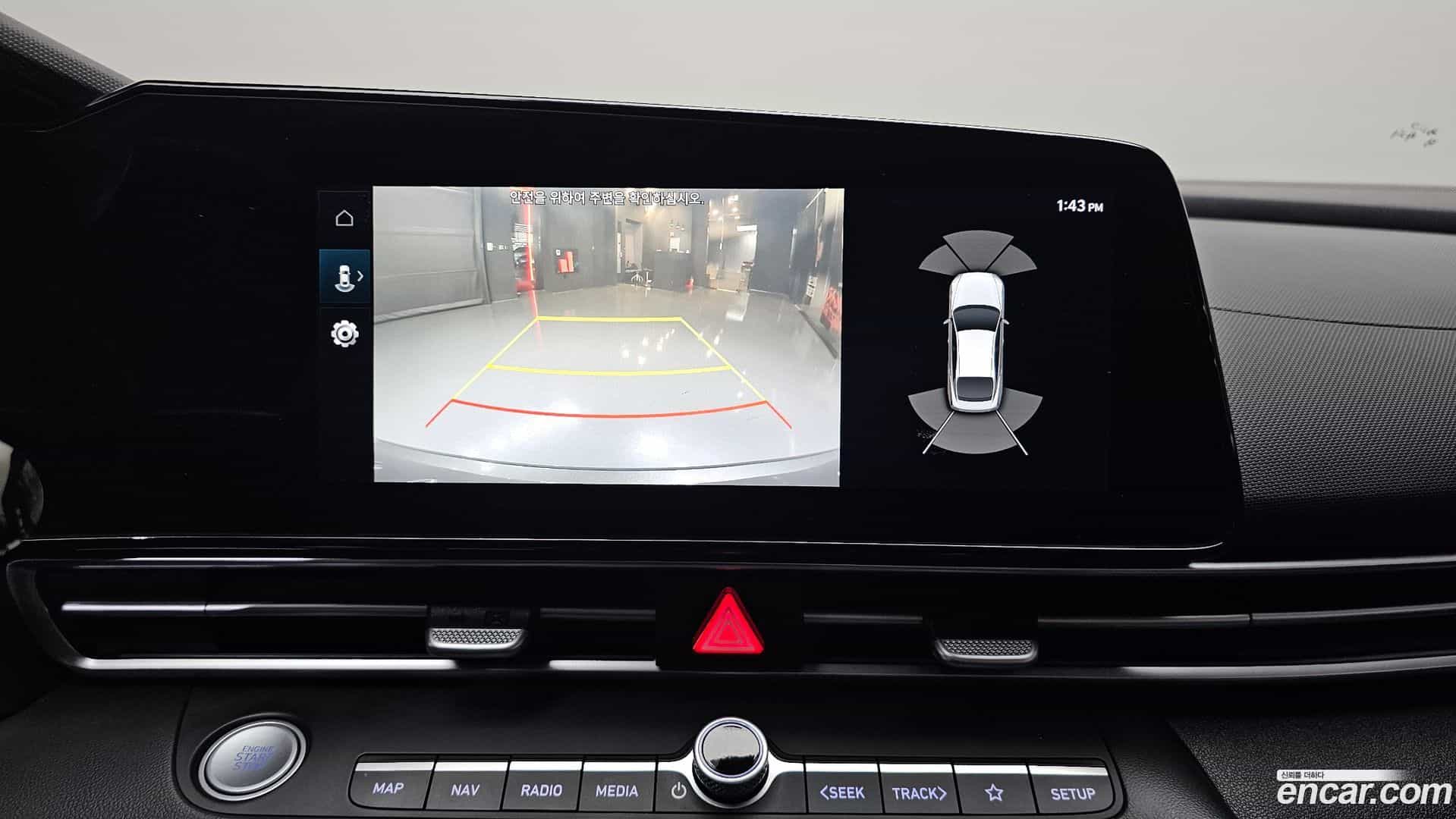 AVANTE Hyundai 2023.2-OPTION-019