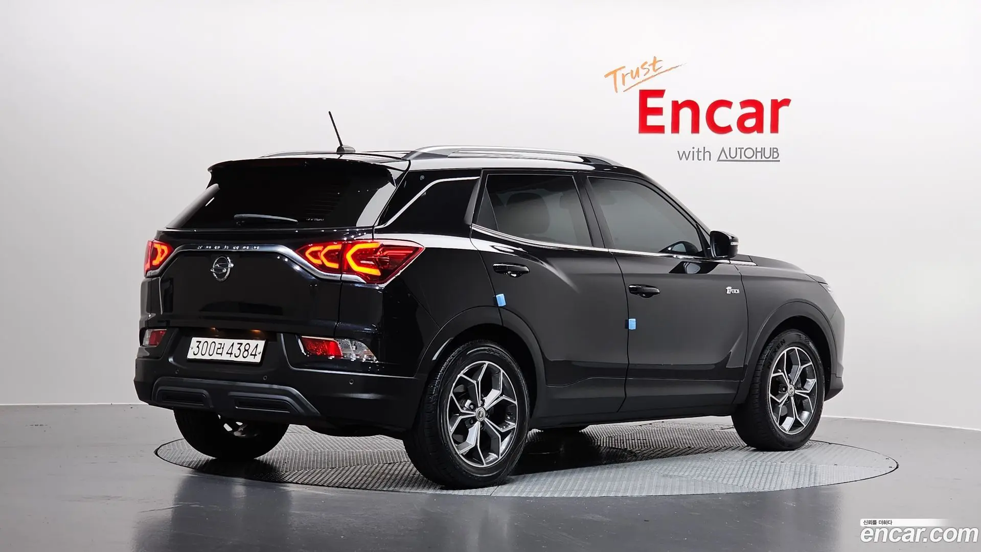 Main__Slider__Photo:KORANDO KG Mobility 2020.2-1