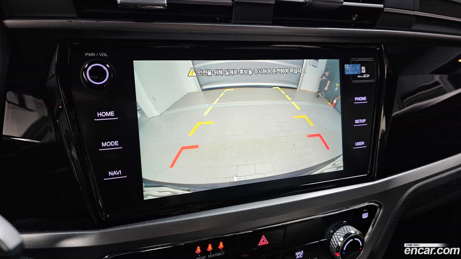 KORANDO KG Mobility 2020.2-OPTION-018