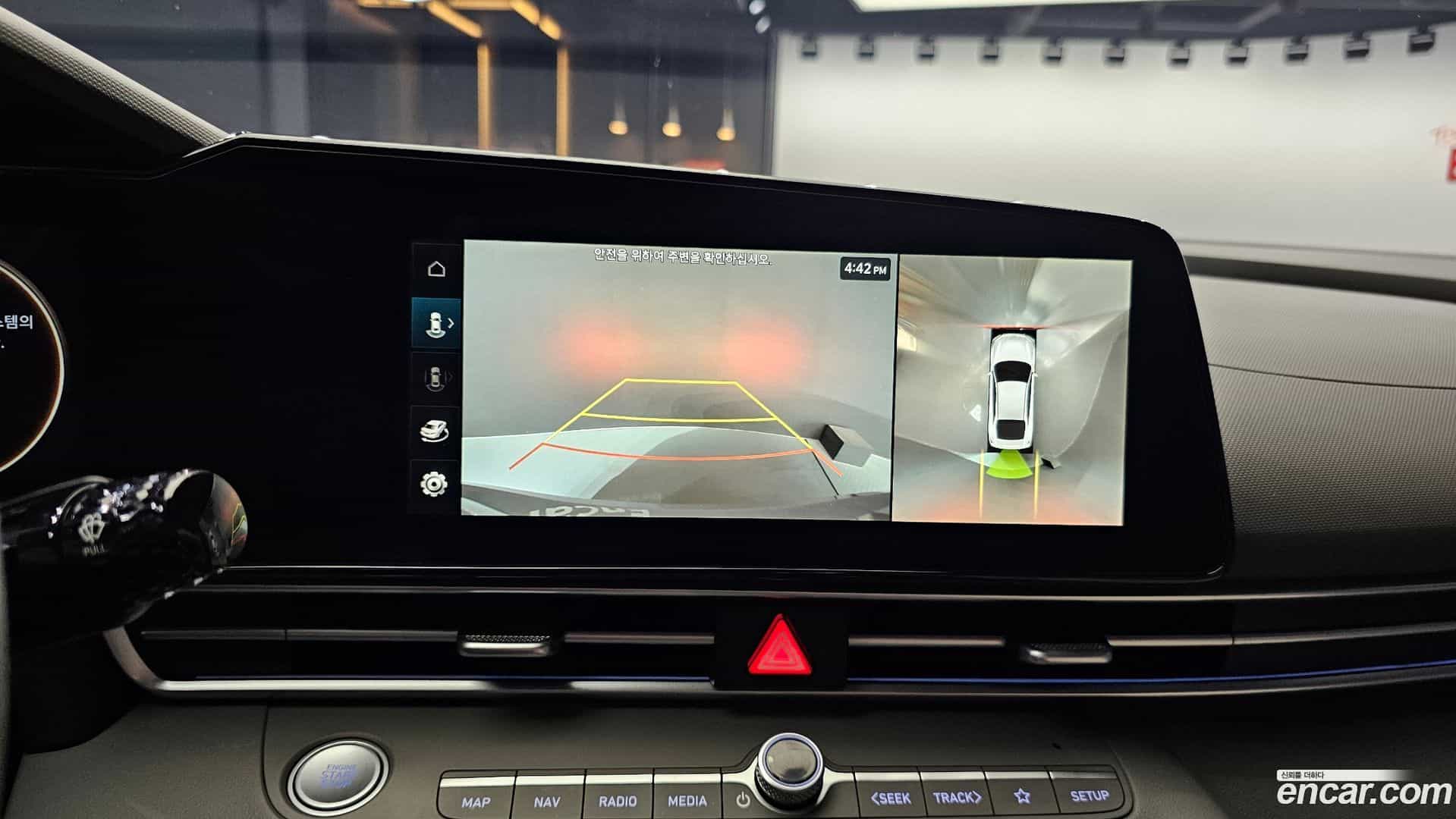 AVANTE Hyundai 2025.3-OPTION-019