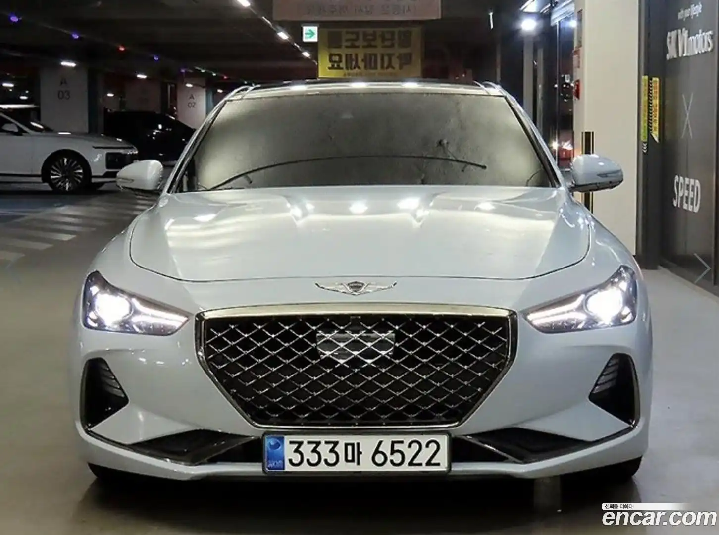 G70 Genesis 2020.0-OUTER-002