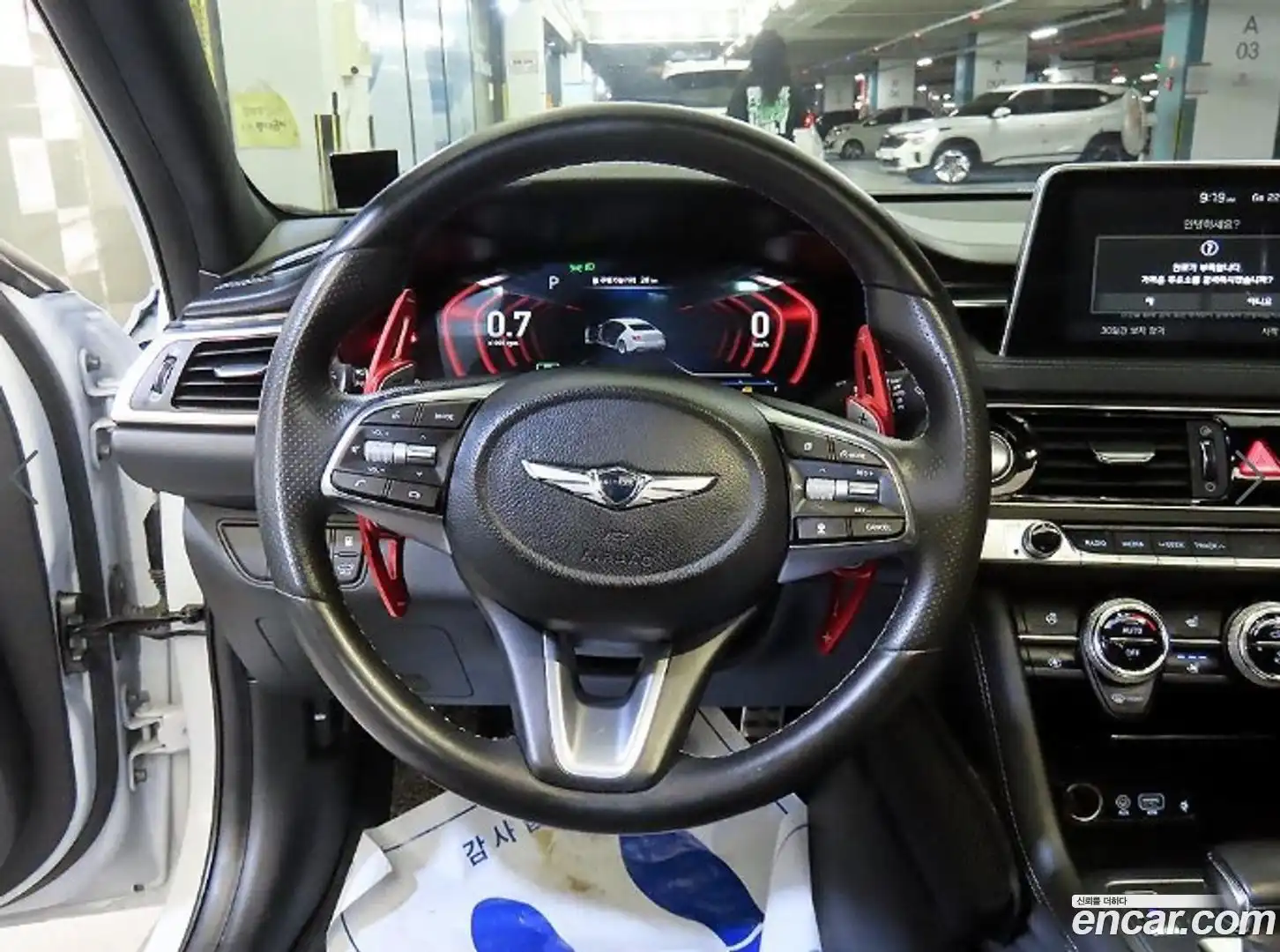G70 Genesis 2020.0-INNER-008
